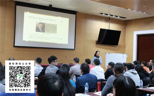 珠海企業(yè)培訓(xùn)市場探析 以美權(quán)企業(yè)管理咨詢?yōu)槔匆妼I(yè)服務(wù)選擇之道