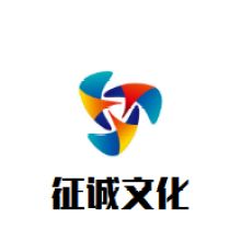 中小企業(yè)管理咨詢的深耕之道——以鄭州市中原區(qū)征誠企業(yè)管理咨詢策劃工作室為例